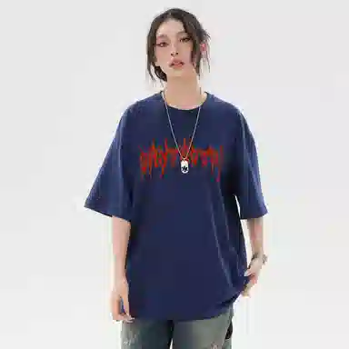 SANTASTIC T