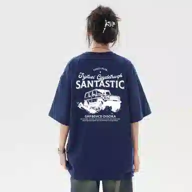 SANTASTIC LOGOT