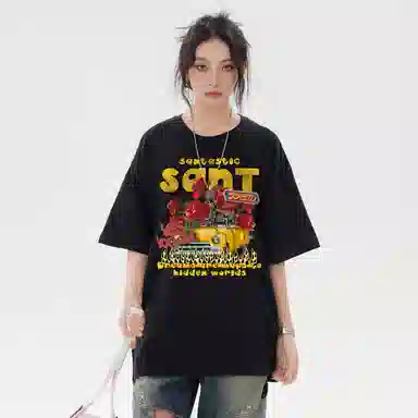 SANTASTIC T
