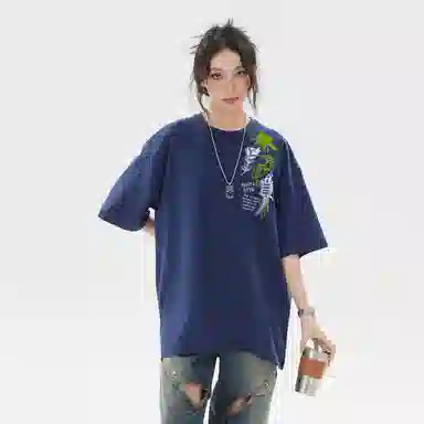 SANTASTIC T