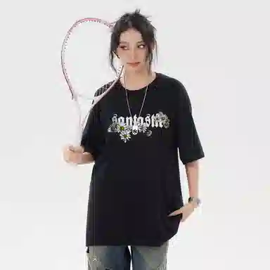 SANTASTIC T