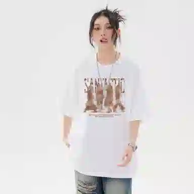 SANTASTIC T