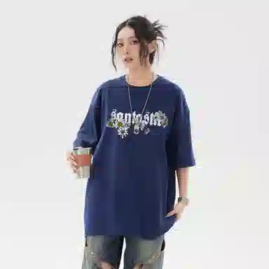 SANTASTIC T