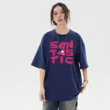 SANTASTIC LogoT