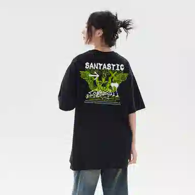 SANTASTIC T
