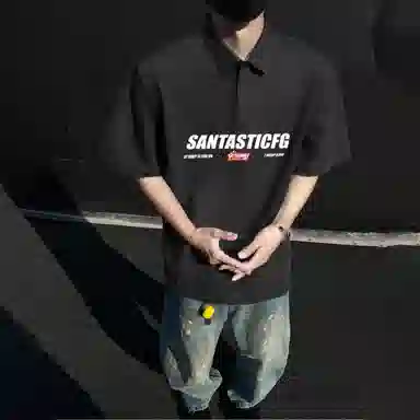 SANTASTIC Polo