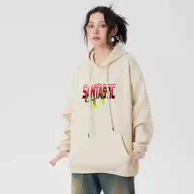 SANTASTIC Logo