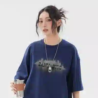 SANTASTIC T