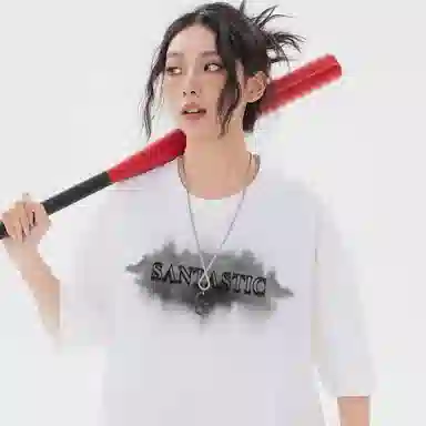 SANTASTIC T