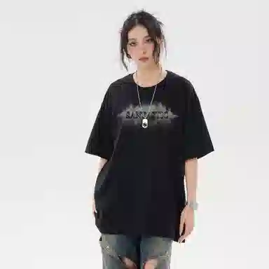 SANTASTIC T