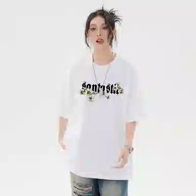SANTASTIC T