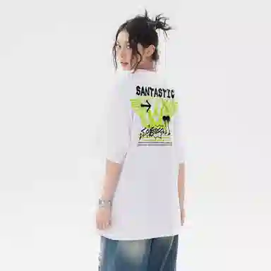 SANTASTIC T
