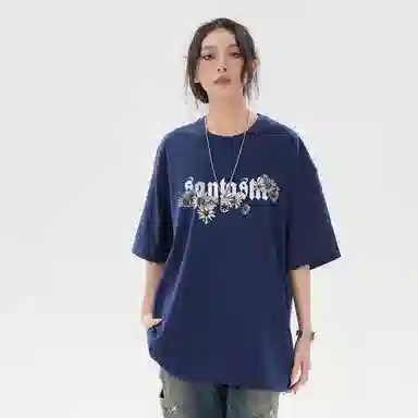 SANTASTIC T