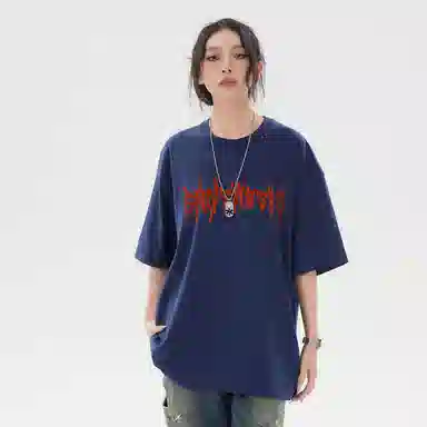SANTASTIC T