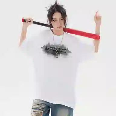 SANTASTIC T