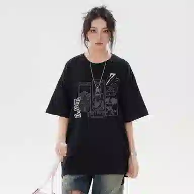 SANTASTIC T