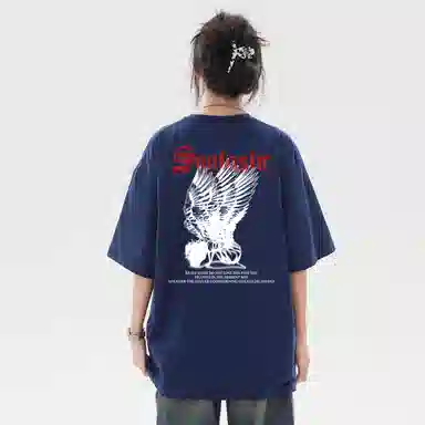 SANTASTIC T