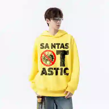 SANTASTIC