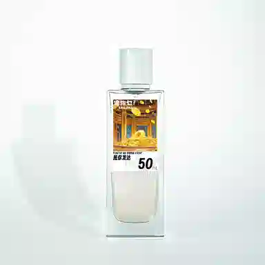 BEILIMA EDP