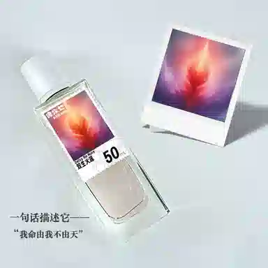 BEILIMA EDP