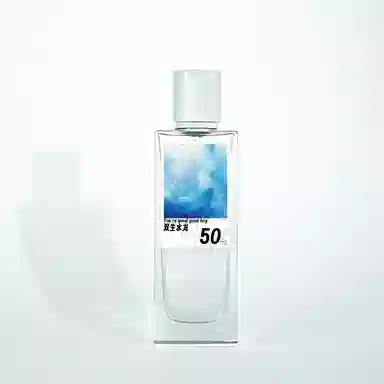 BEILIMA EDP