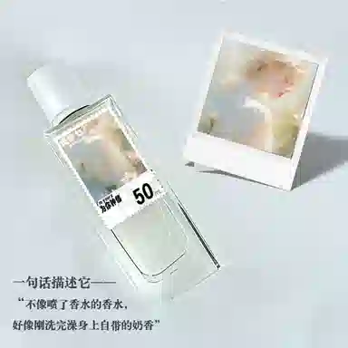 BEILIMA EDP