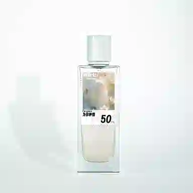 BEILIMA EDP