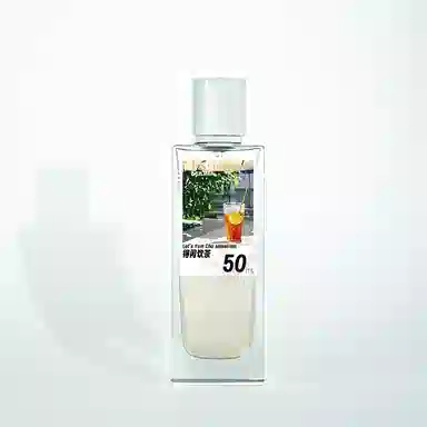 BEILIMA 2.0 EDP 50ML