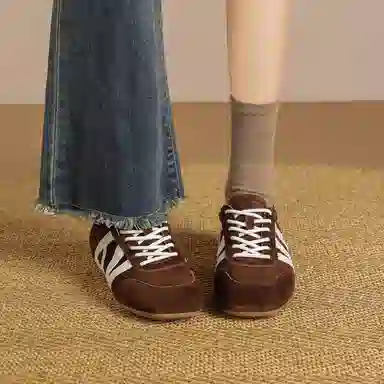 Huanaï Vintage Leather Sneakers