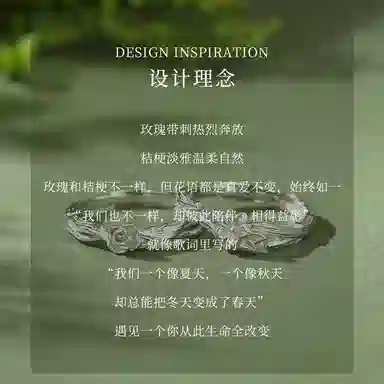 【姊妹对戒丨999足银】闺蜜款 匆匆那年 指间 融化 轻奢高级感 精致时尚百搭 纯银 戒指 女款