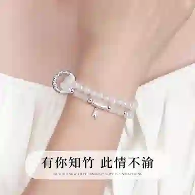 【节节高升丨999足银】 匆匆那年 余生有你 便己知足 竹节设计 新中式国风 清冷感简约百搭#好运 琉璃 手串 女款