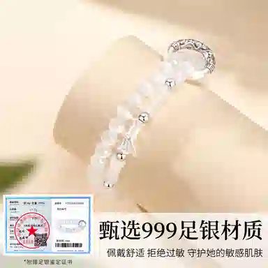 【节节高升丨999足银】 匆匆那年 余生有你 便己知足 竹节设计 新中式国风 清冷感简约百搭#好运 琉璃 手串 女款