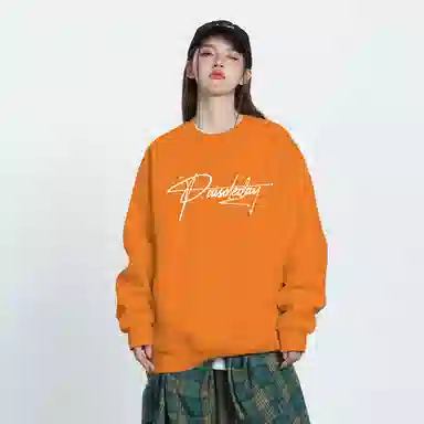 PAI SOLE vibe
