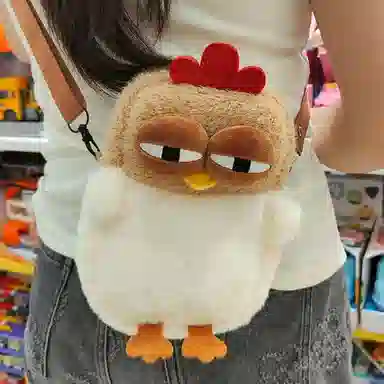 MUXI BABY