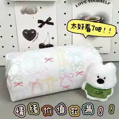 MUXI BABYins