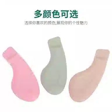 MUXI BABY Ultra-Thin Blackhead Scraper