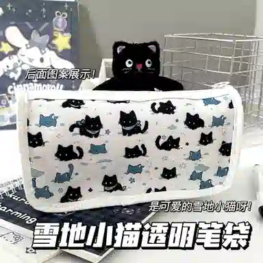 MUXI BABY MUXI BABYins