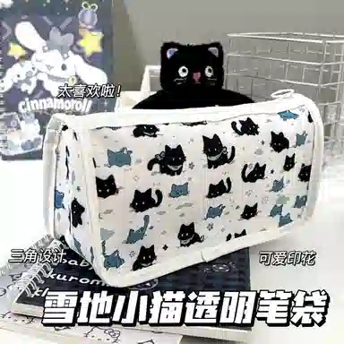 MUXI BABY MUXI BABYins