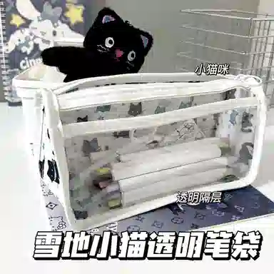 MUXI BABY MUXI BABYins