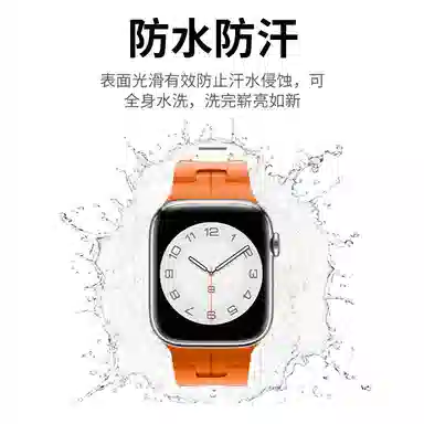 255mm Apple Watch S109876seultraH