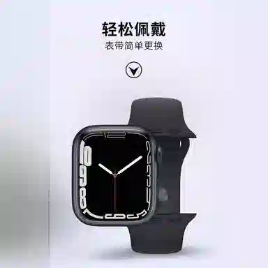 iwatchS1098