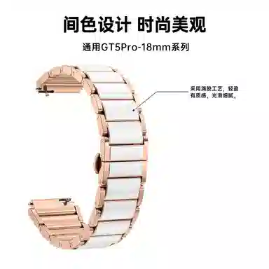 140mm watch gt5 42mmgt4 41mm18mm