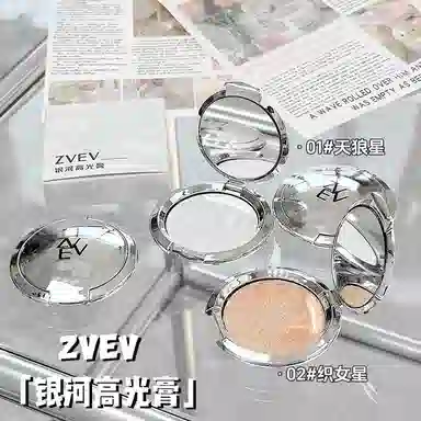 ZVEV