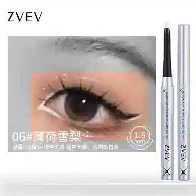 ZVEV