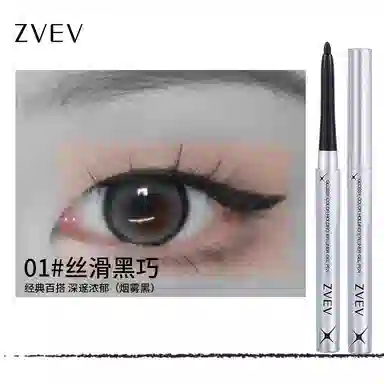 ZVEV