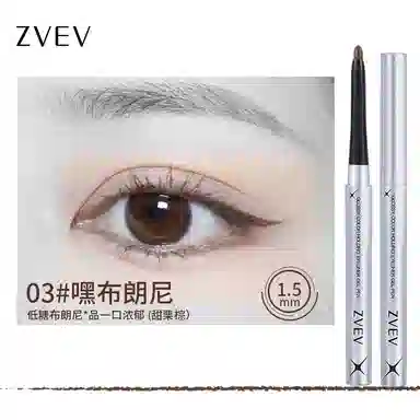 ZVEV