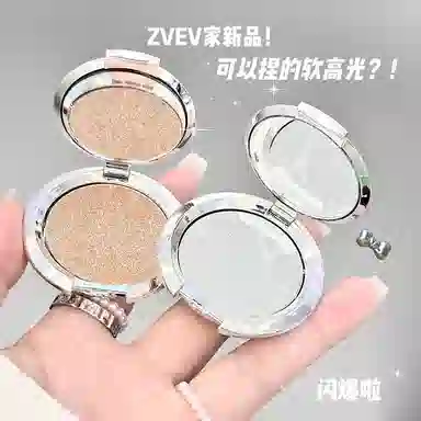 ZVEV