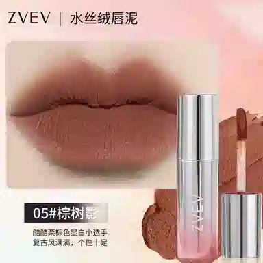 ZVEV