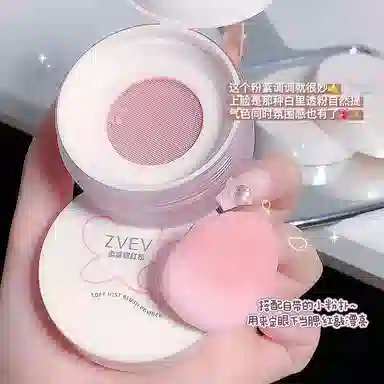 ZVEV
