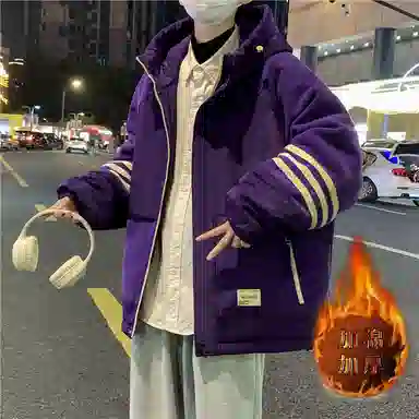 SINKACME